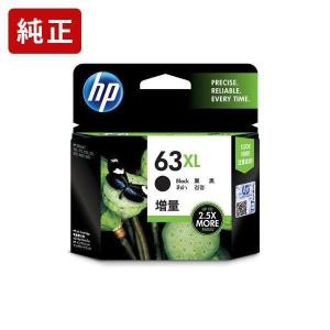 HP63XL F6U64AA 黒（増量） 純正インクカートリッジ ヒューレット・パッカード[HS]【HP63XLB】｜jit