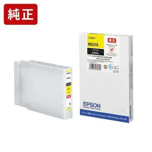 純正インク エプソン IB02YA イエロー インクカートリッジ EPSON[SEI]【ゆうパケット対応不可】｜jit