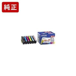 エプソン 純正インク IC6CL80 6色パック 純正インクカートリッジ EPSON
