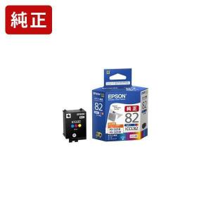 エプソン（EPSON） 純正 ITH-6CL イチョウ 6色パック インク