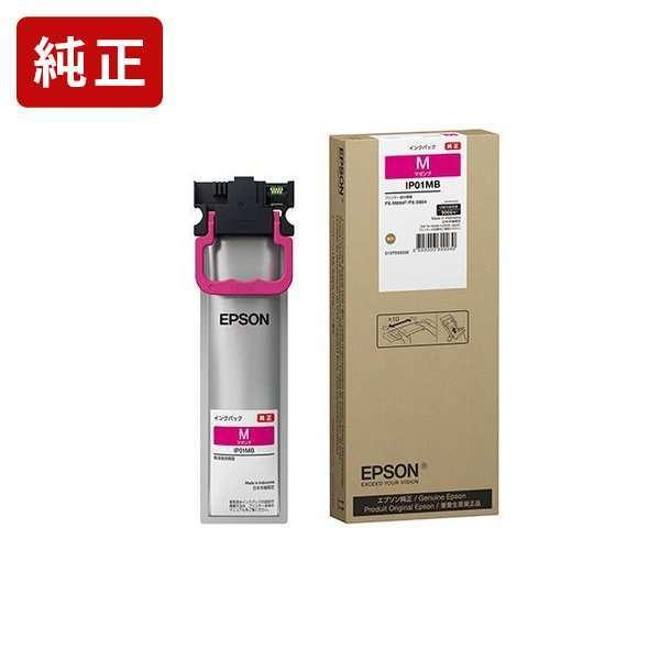IP01MB マゼンタ インクパック エプソン EPSON[SEI]【ゆうパケット対応不可】 爆買