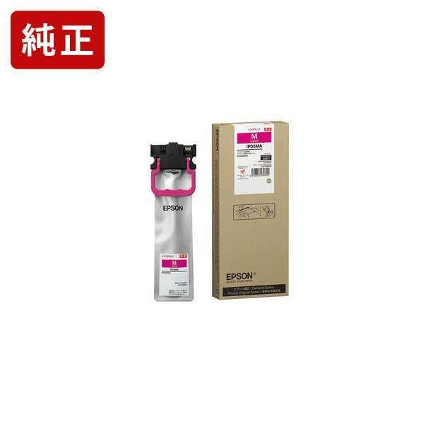 IP05MA マゼンタ インクパック エプソン EPSON[SEI]【ゆうパケット対応不可】 爆買
