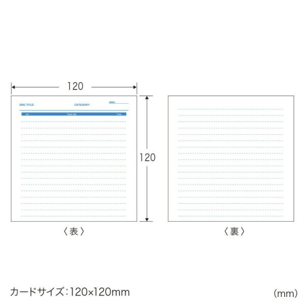 手書き用インデックスカード（光沢タイプ・増量）サンワサプライ[SAN] 【JP-IND7N-50】 ...