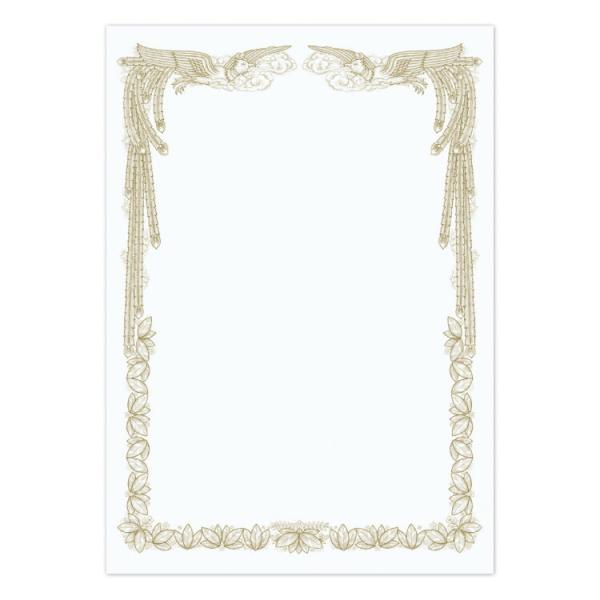 インクジェット用賞状(A4・縦)サンワサプライ[SAN] 【JP-SHA4TN2】 爆買