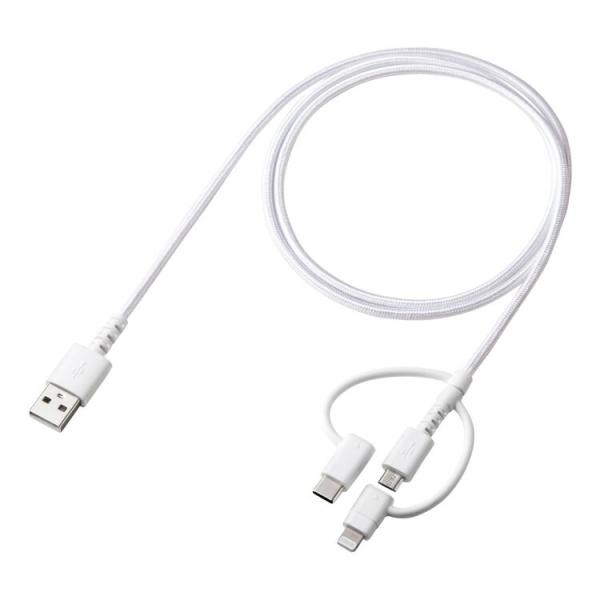 ライトニング・Type-C・microUSB　3in1 ケーブルサンワサプライ[SAN] 【KB-I...
