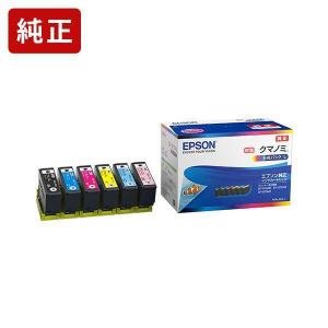 エプソン（EPSON） 純正 ITH-6CL イチョウ 6色パック インク