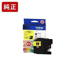 ブラザー工業 LC119/115-4PK 4色パック(大容量タイプ) 純正インク