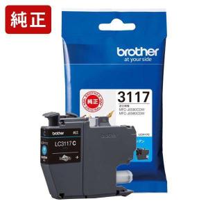 EPSON ブラックインクカートリッジ GJIC8(KM)12個セット エプソン（EPSON） GJIC8KL ブラック インクカートリッジ EPSON[SEI