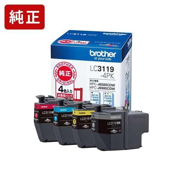 LC3119-4PK4色セット純正インクカートリッジ brother ブラザー[SEI] 爆買