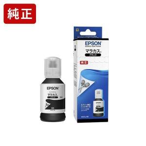 MKA-BK マラカス ブラック インクボトル ...の商品画像