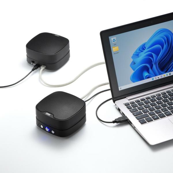 WEB会議小型スピーカーフォン（連結可能）サンワサプライ[SAN] 【MM-MC35N】 爆買