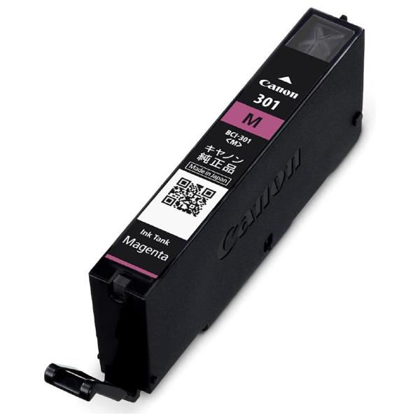 BCI-301M マゼンタ純正インク キヤノン canon (箱なしアウトレット) 訳アリ