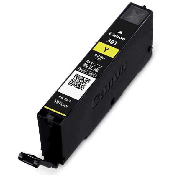 BCI-301Y イエロー純正インク キヤノン canon (箱なしアウトレット) 訳アリ
