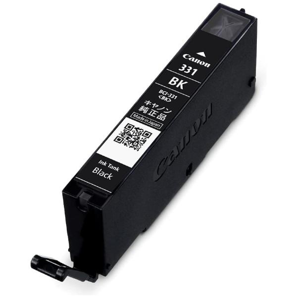BCI-331BK ブラック純正インク キヤノン canon (箱なしアウトレット) 訳アリ