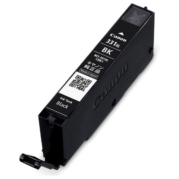 BCI-331XLBK ブラック純正インク キヤノン canon (箱なしアウトレット) 訳アリ