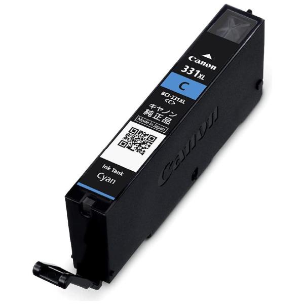 BCI-331XLC シアン純正インク キヤノン canon (箱なしアウトレット) 訳アリ