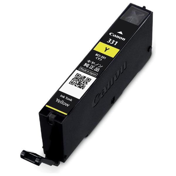 BCI-331Y イエロー純正インク キヤノン canon (箱なしアウトレット) 訳アリ