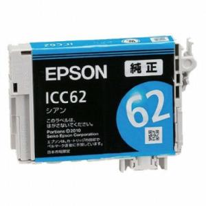 エプソン EPSON ICC62 純正インク(箱なしアウトレット)｜jit