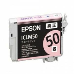 エプソン EPSON ICLM50  純正インク(箱なしアウトレット)｜jit