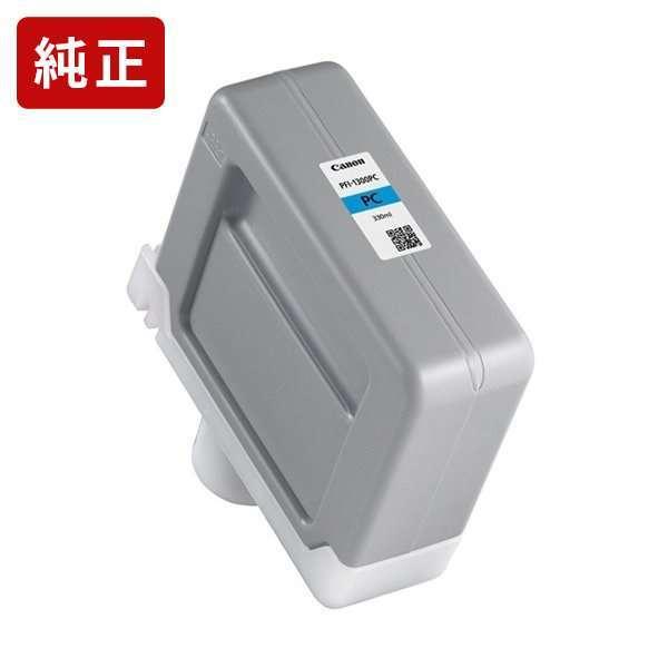 PFI-1300PC フォトシアン 純正インク タンク キヤノン Canon[SEI]【ゆうパケット...