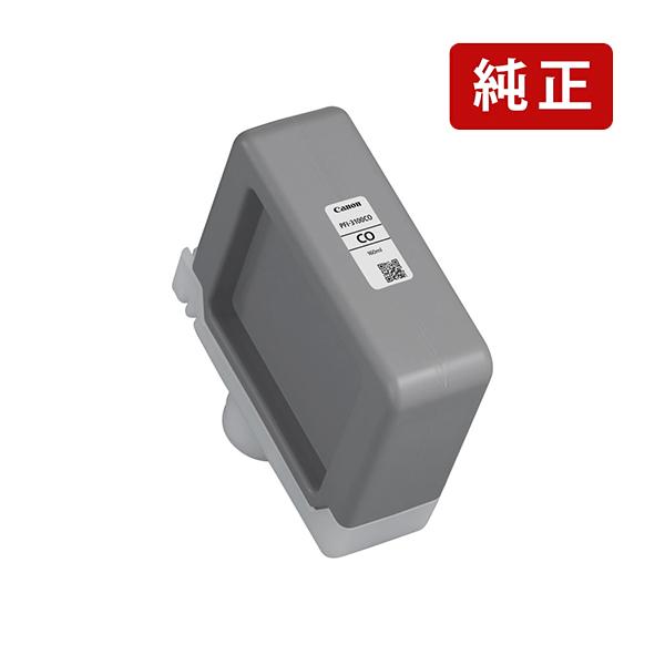 純正 キヤノン PFI-3100 CO クロマオプティマイザー Canon インクカートリッジ Ca...