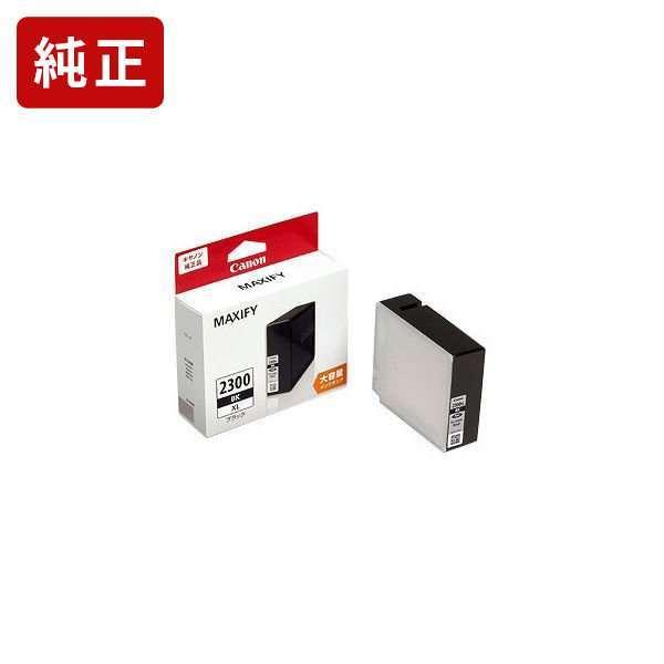 PGI-2300XLBK ブラック 純正インク タンク キヤノン Canon[SEI]【ゆうパケット...