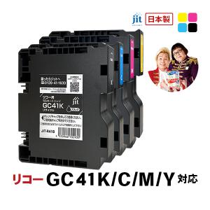 キヤノン（Canon） 【セット】キヤノン 純正 インクカートリッジ