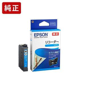 純正 エプソン RDH-C リコーダー シアン インクカートリッジ EPSON[SEI]｜jit