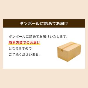 桔梗屋セット 信玄餅15個入 桔梗信玄万寿 信...の詳細画像5