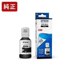 エプソン　ハリネズミ　ヤドカリ　インク　純正 EPSON インクボトル YAD/HAR 4本セット 純正 エプソン ヤドカリ