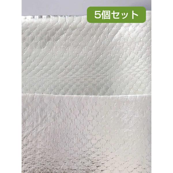 ヘビ革素材（ウミヘビ革/海蛇革）シルバー 5個セット