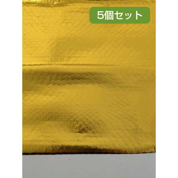 ヘビ革素材（ウミヘビ革/海蛇革）ゴールド 5個セット