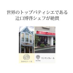 ココナッツシュガー 1kg 有機jas認定 J...の詳細画像5