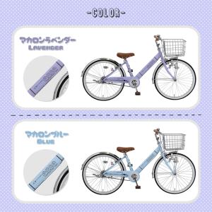 アウトレットクーポン 完成品 子供用自転車 エ...の詳細画像4