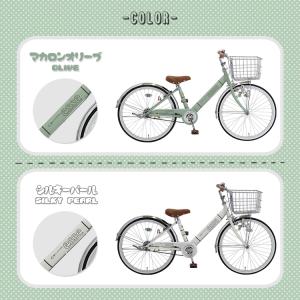 アウトレットクーポン 完成品 子供用自転車 エ...の詳細画像5
