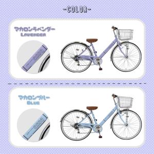 アウトレットクーポン 子供用自転車 エッセ e...の詳細画像4