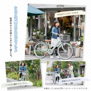 完成品 子供用自転車 BAA適合車 子供 自転...の詳細画像1