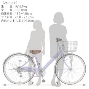 完成品 子供用自転車 BAA適合車 子供 自転...の詳細画像5