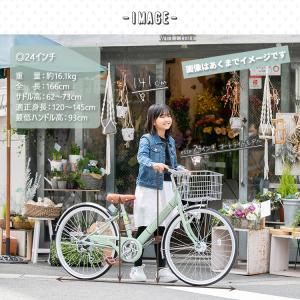 完成品 子供用自転車 BAA適合車 子供 自転...の詳細画像2