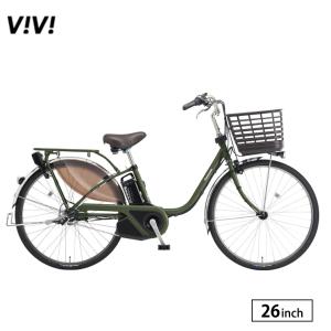 パナソニック ViVi EX BE-EPE633T2 26型3段3.1AH Panasonic 電動自転車 パナソニック ビビ EX（VIVI EX） 16.0Ah