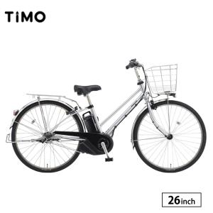 ブリヂストン 自転車 TB1e TB7B42 2022年モデル  27インチ Amazon | BRIDGESTONE ブリヂストン 電動自転車 TB1e 27インチ