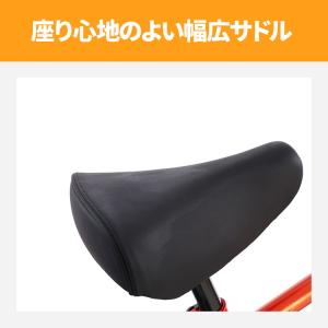 あさひ ドライド BEAT BAA 206 2...の詳細画像5