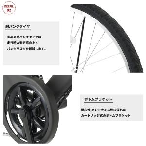 自転車 ボールドライン-Q 26インチ 6段変...の詳細画像3
