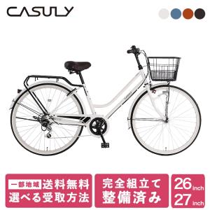 あさひ（自転車） カーグバケットBAA-L CARG Bucket 自転車 24
