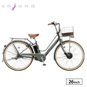 パナソニック ビビDX BE-ELD637V2 Pファインブルー 26インチ 2022年