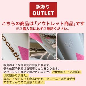 アウトレットクーポン 子供用自転車 エッセFX...の詳細画像2