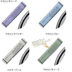 完成品 子供用自転車 エッセFX esse 小...の詳細画像3