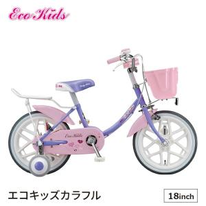子供用自転車 エコキッズ カラフル ゲーム おもちゃ の商品一覧 通販 Yahoo ショッピング