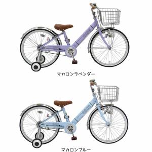 完全組立 エッセ esse 子供用自転車 補助...の詳細画像2
