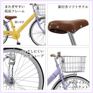 子供用自転車 完成品 エッセFX マカロンラベ...の詳細画像2